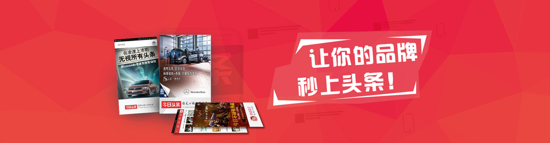 新密谷歌sem
