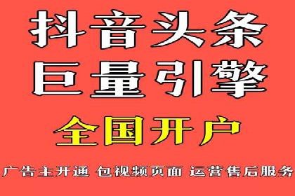 SEM优化师案例：从无到有，打造爆款广告